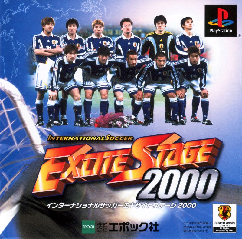 Capa do jogo International Soccer Excite Stage 2000