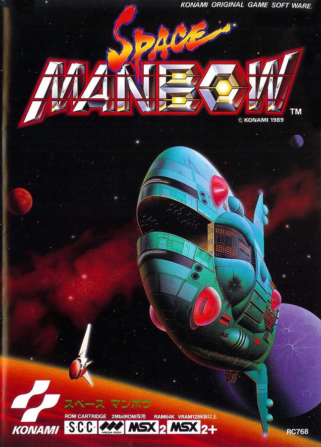 Capa do jogo Space Manbow