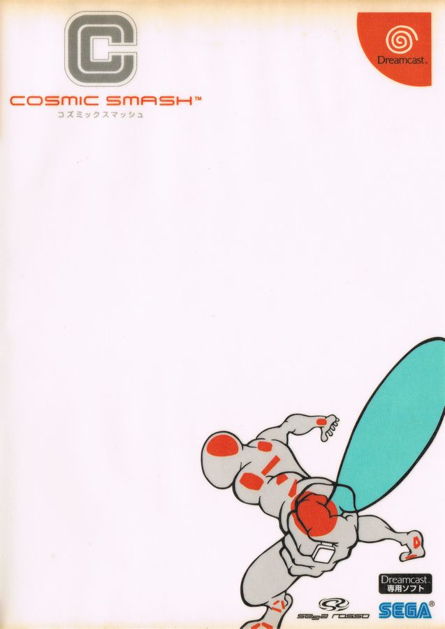 Capa do jogo Cosmic Smash