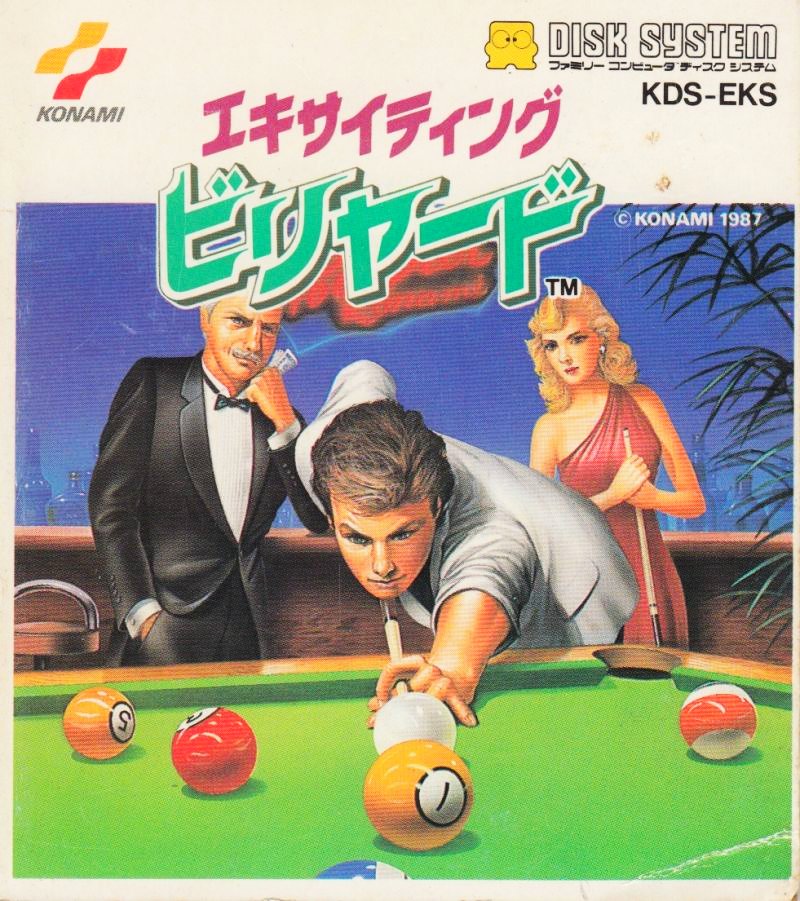 Capa do jogo Exciting Billiard