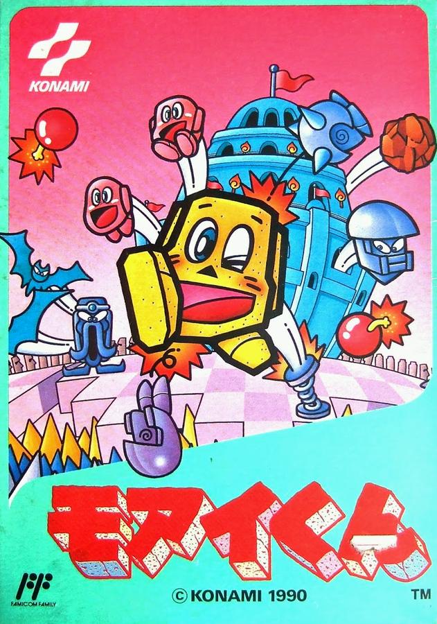 Capa do jogo Moai Kun