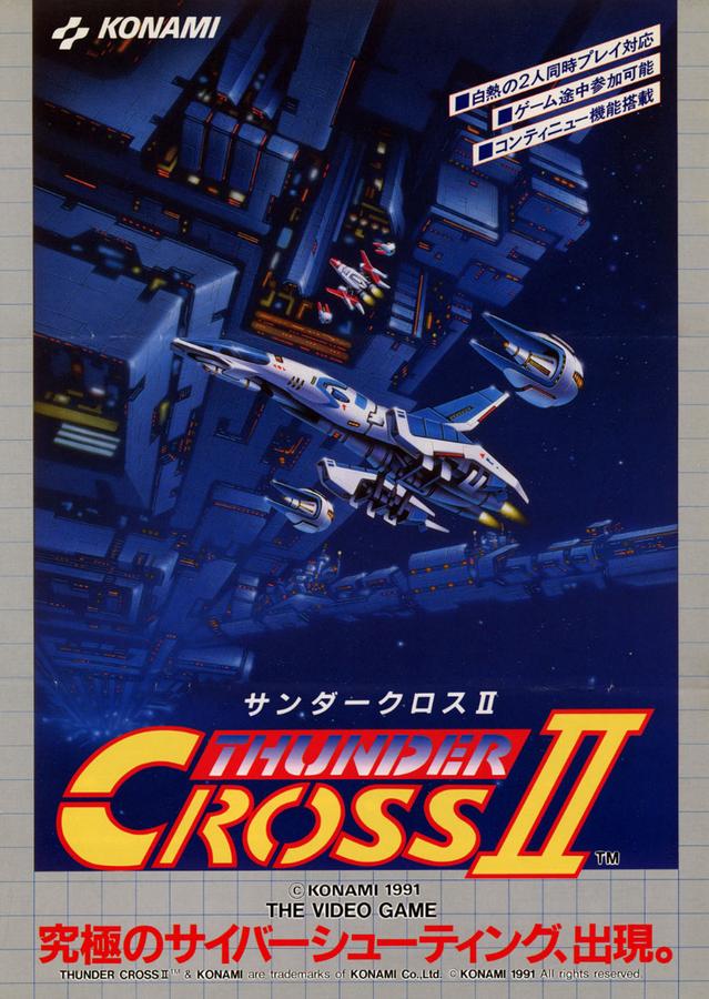 Capa do jogo Thunder Cross II