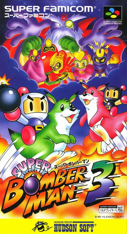Capa do jogo Super Bomberman 3