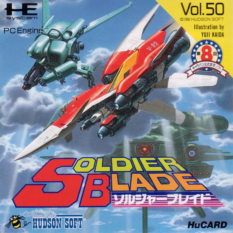 Capa do jogo Soldier Blade