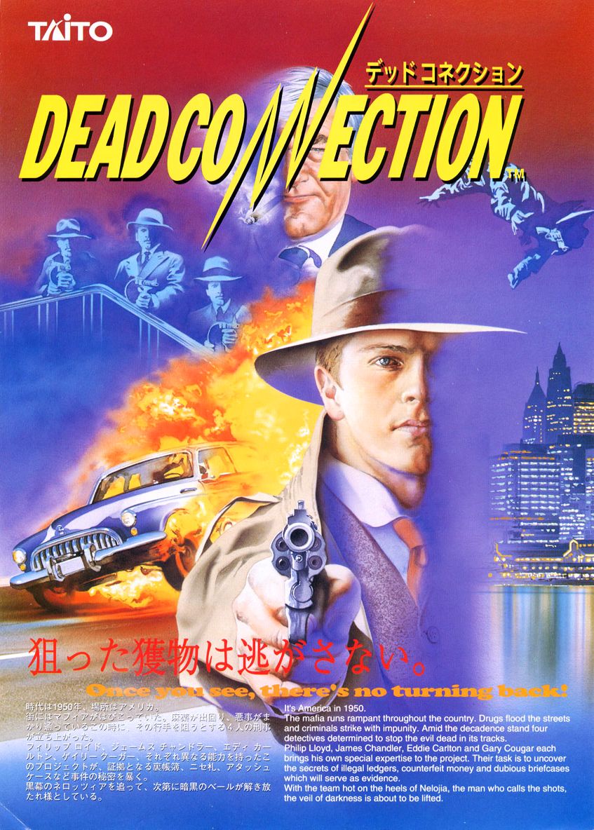 Capa do jogo Dead Connection