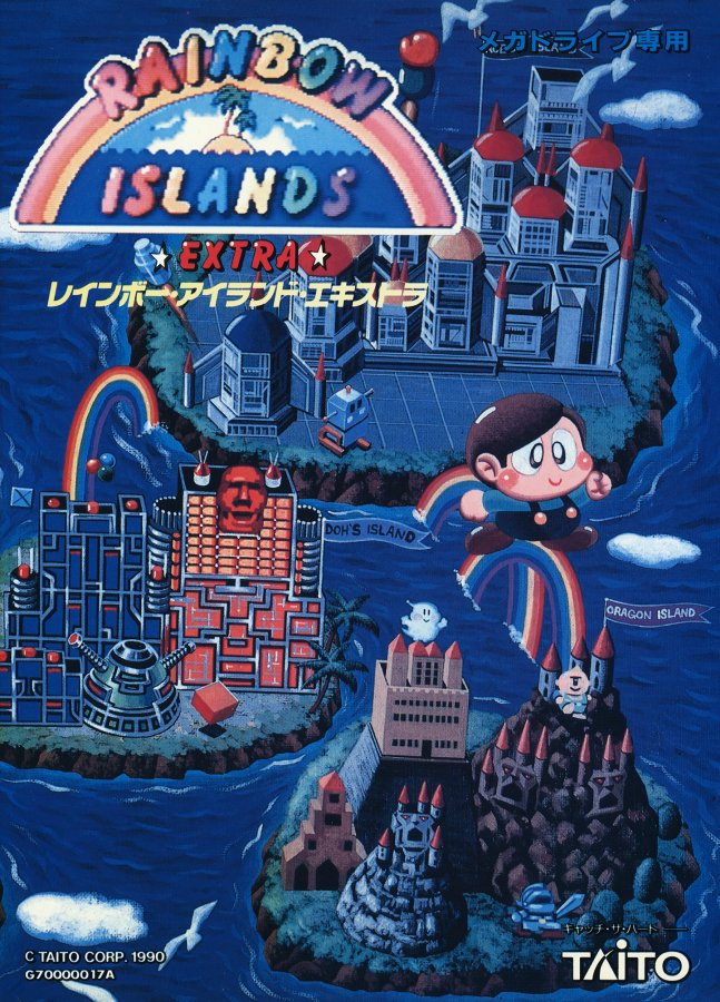Capa do jogo Rainbow Islands Extra