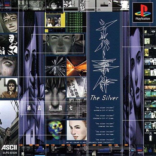 Capa do jogo The Silver Case