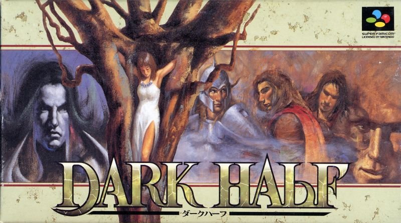 Capa do jogo Dark Half