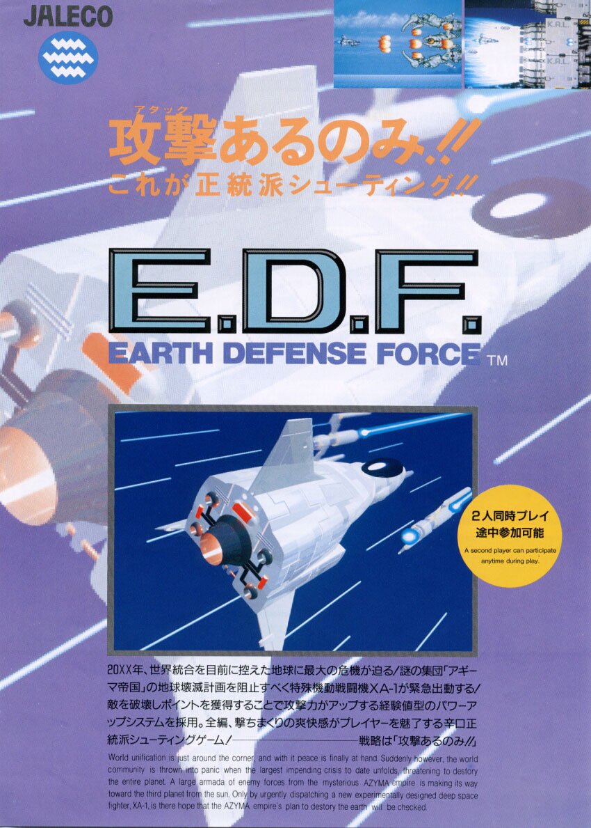 Capa do jogo Earth Defense Force