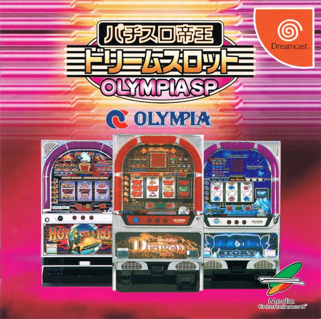 Capa do jogo Pachi-Slot Teiou Dream Slot: Olympia SP