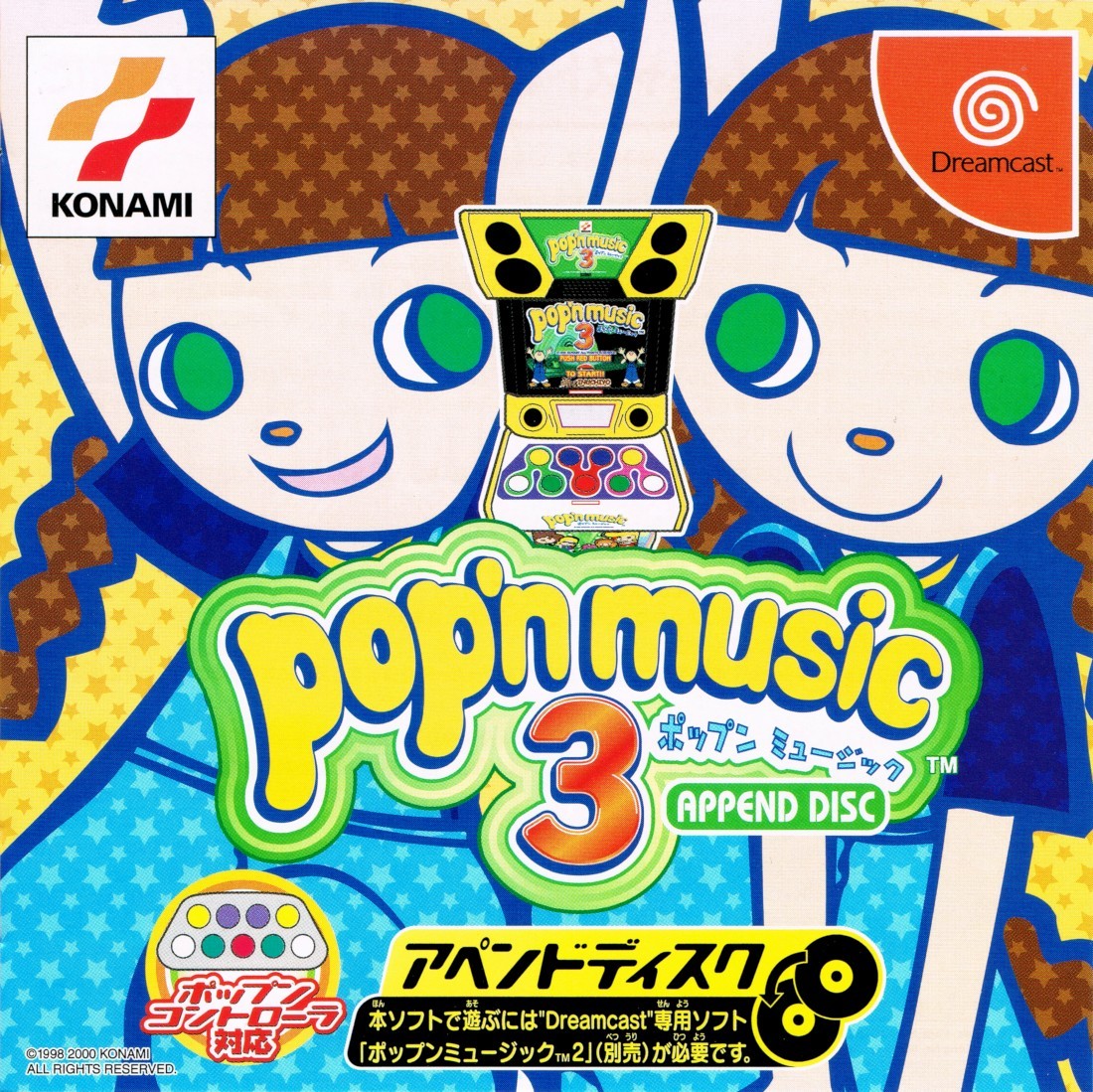 Capa do jogo Popn Music 3 Append Disc