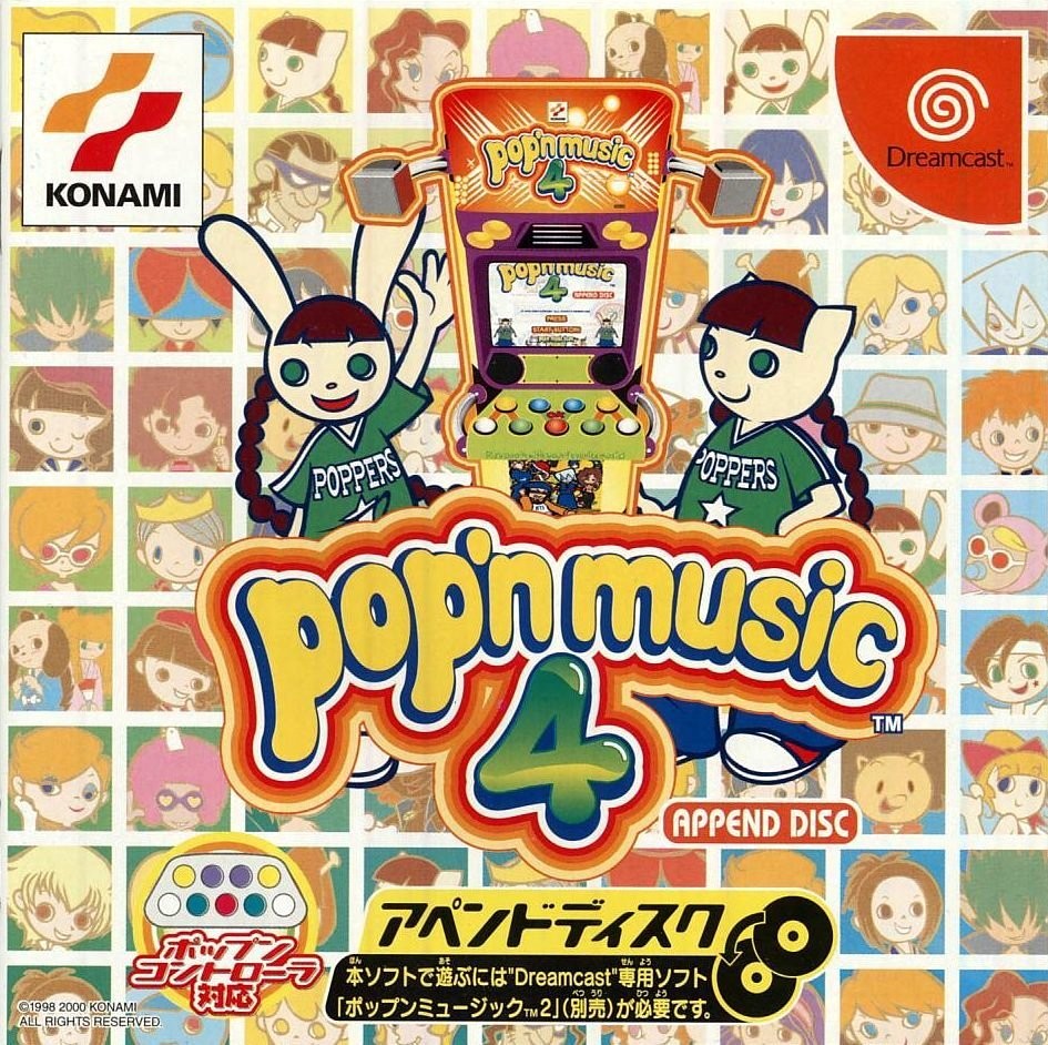 Capa do jogo Popn Music 4 Append Disc
