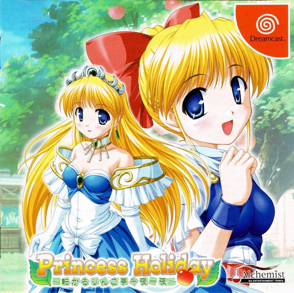 Capa do jogo Princess Holiday: Korogaru Ringotei Senyaichiya