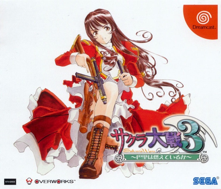 Capa do jogo Sakura Taisen 3: Paris wa Moeteiru ka