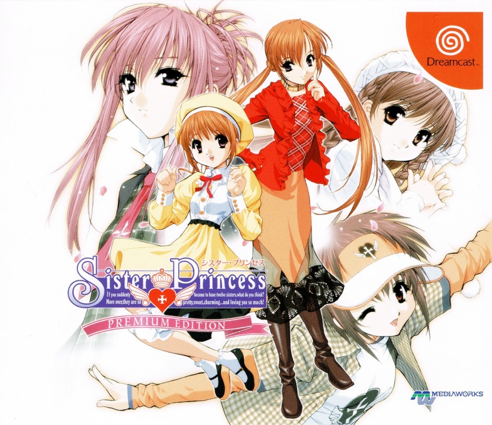 Capa do jogo Sister Princess Premium Edition