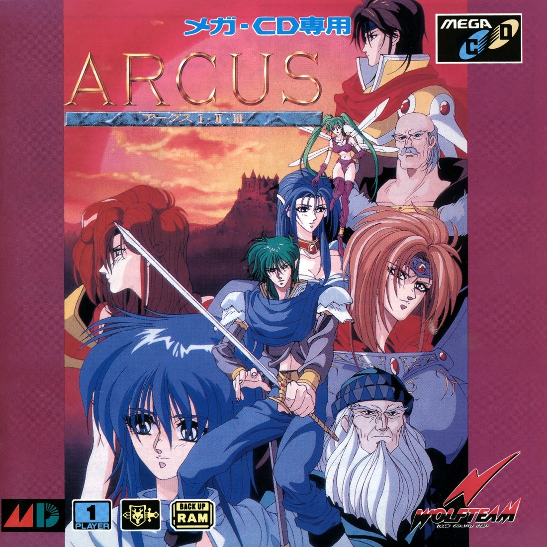Capa do jogo Arcus I-II-III