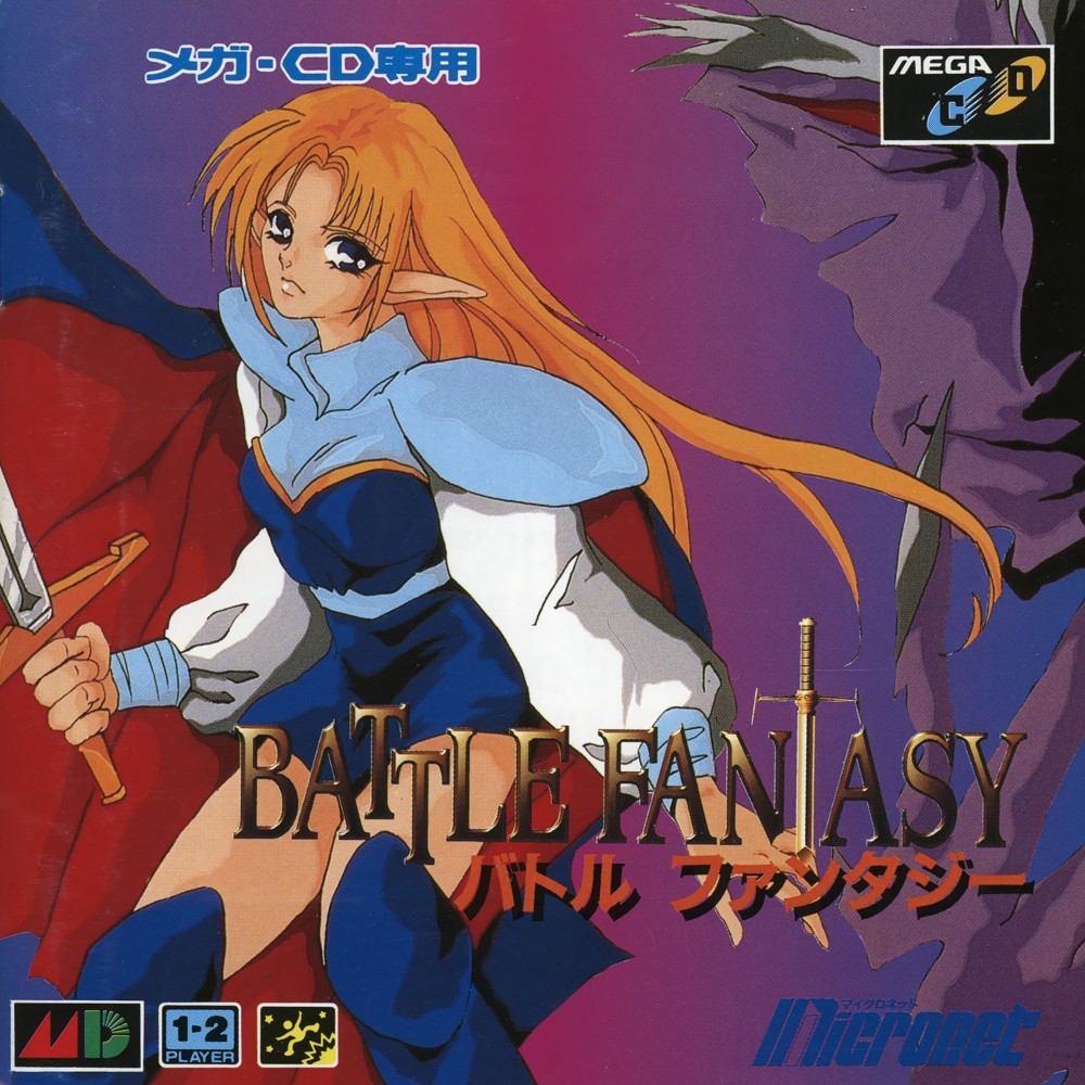 Capa do jogo Battle Fantasy