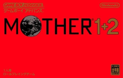 Capa do jogo Mother 1+2
