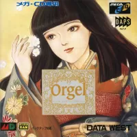 Capa de Psychic Detective Series Vol. 4: Orgel
