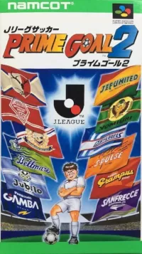 Capa de J-League Soccer: Prime Goal 2