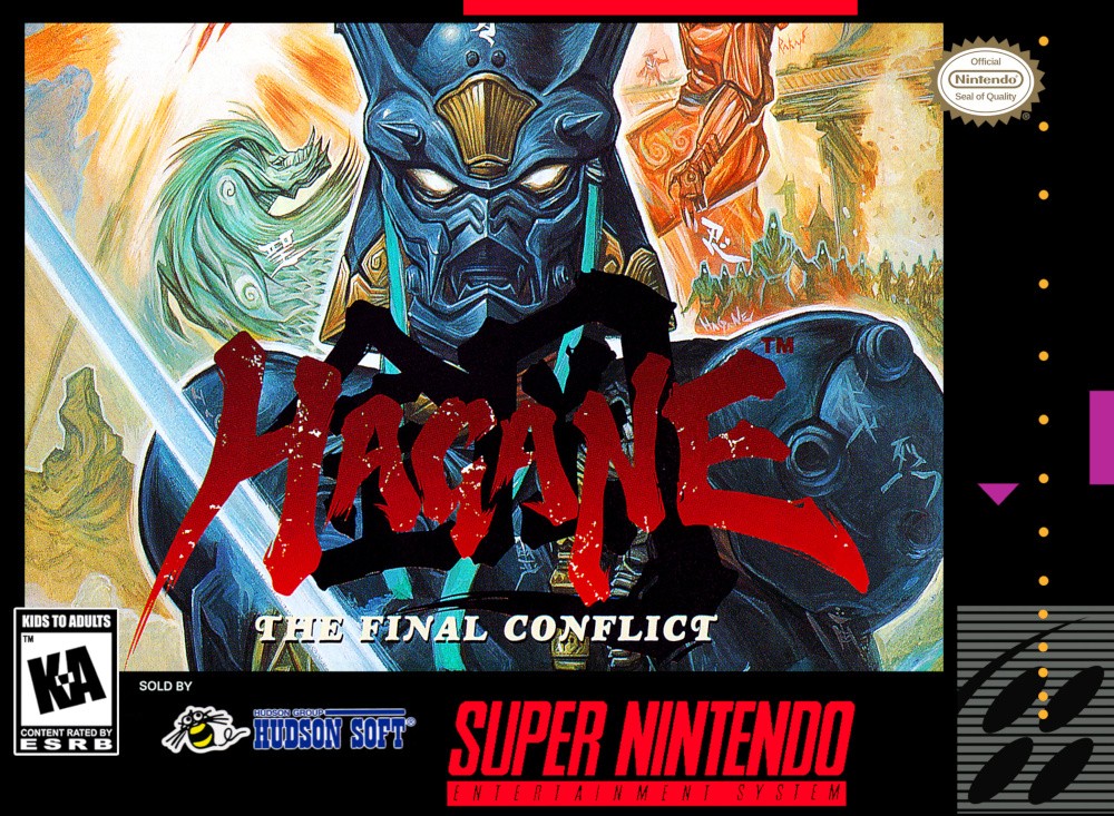 Capa do jogo Hagane: The Final Conflict