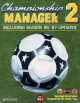 Championship Manager 2: Including Season 96/97 Updates