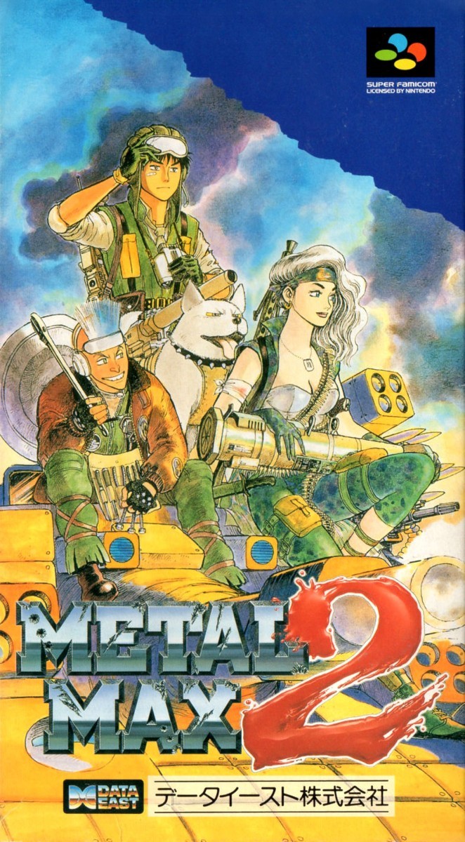 Capa do jogo Metal Max 2