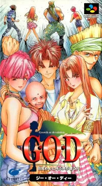 Capa de G.O.D: Mezameyo to Yobu Koe ga Kikoe