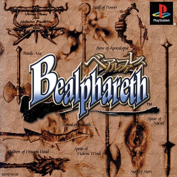 Capa do jogo Bealphareth