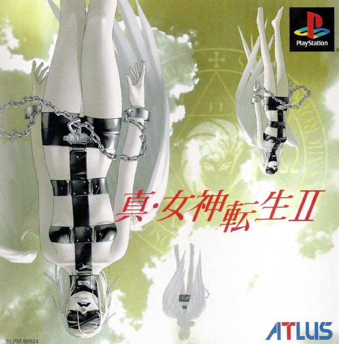 Capa do jogo Shin Megami Tensei II