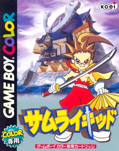 Capa do jogo Samurai Kid