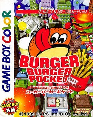Capa do jogo Burger Burger Pocket