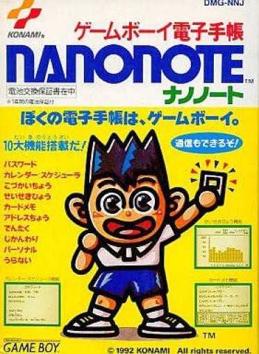 Capa do jogo Nanonote