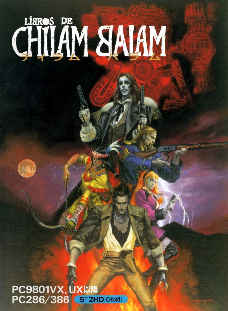 Capa do jogo Libros de Chilam Balam