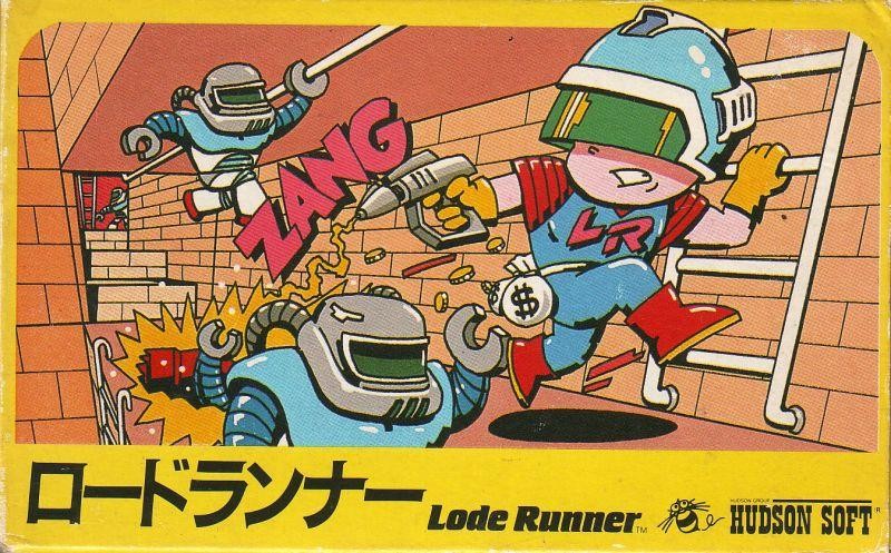 Capa do jogo Lode Runner