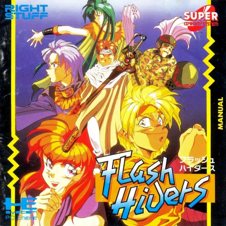 Capa do jogo Flash Hiders