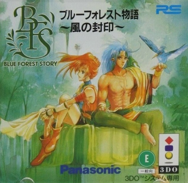 Capa do jogo Blue Forest Story: Kaze no Fuin