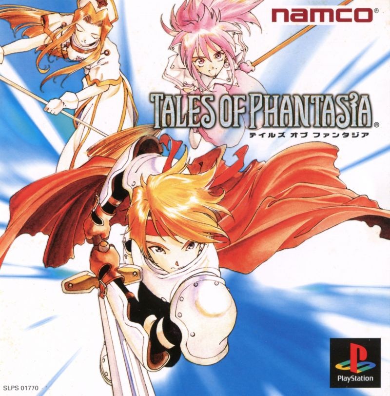 Capa do jogo Tales of Phantasia