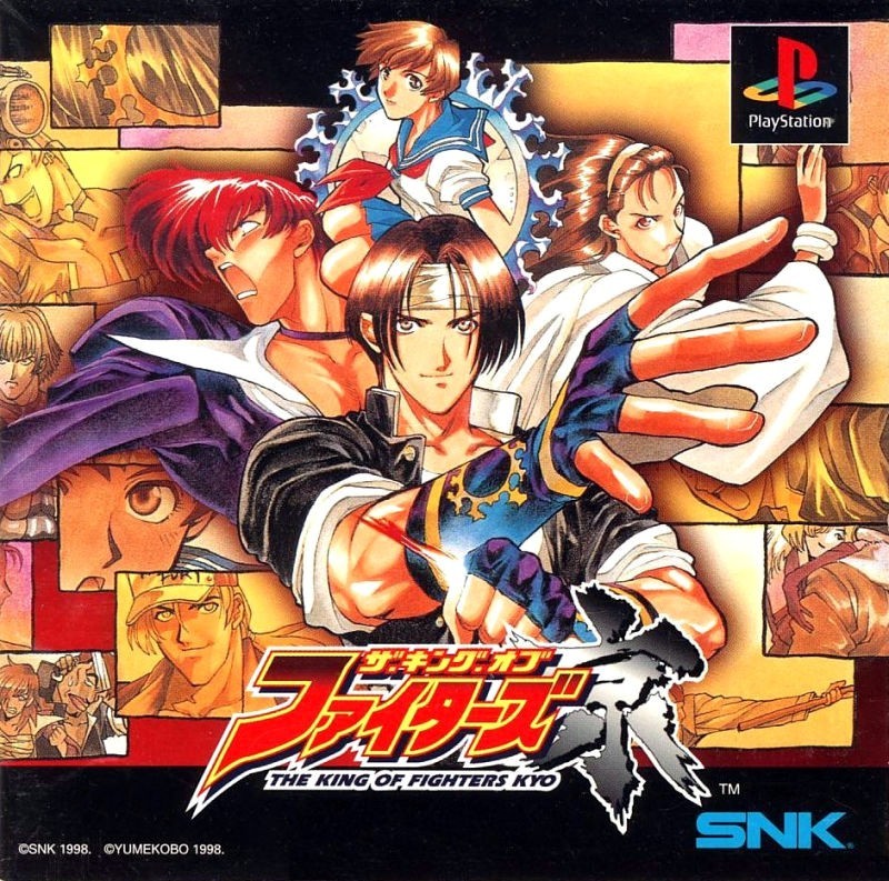 Capa do jogo The King of Fighters Kyo