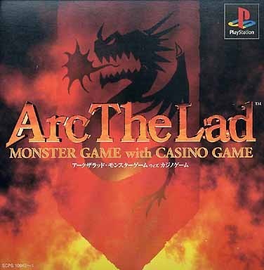Capa do jogo Arc the Lad: Monster Game with Casino Game