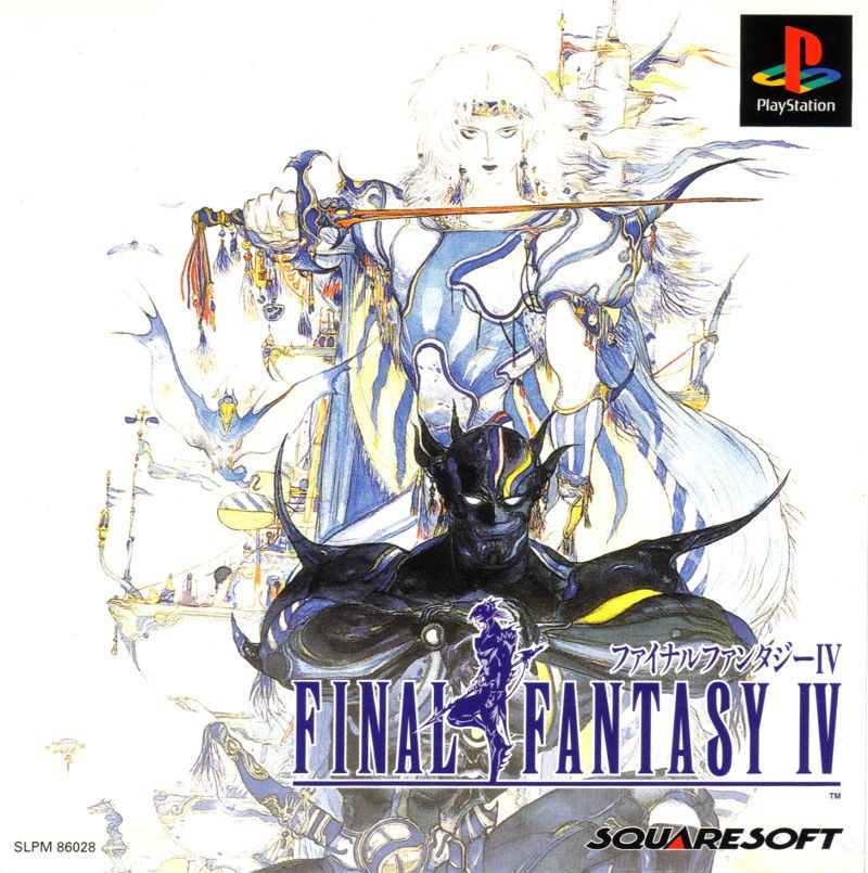 Capa do jogo Final Fantasy IV