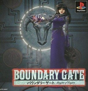 Capa do jogo Boundary Gate: Daughter of Kingdom