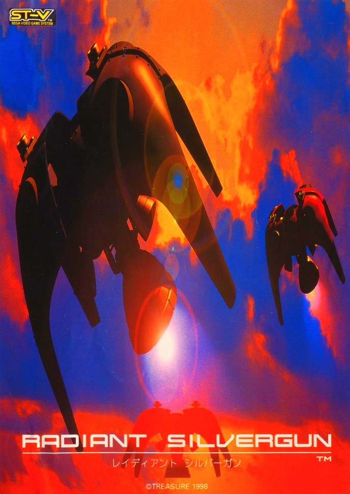 Capa do jogo Radiant Silvergun