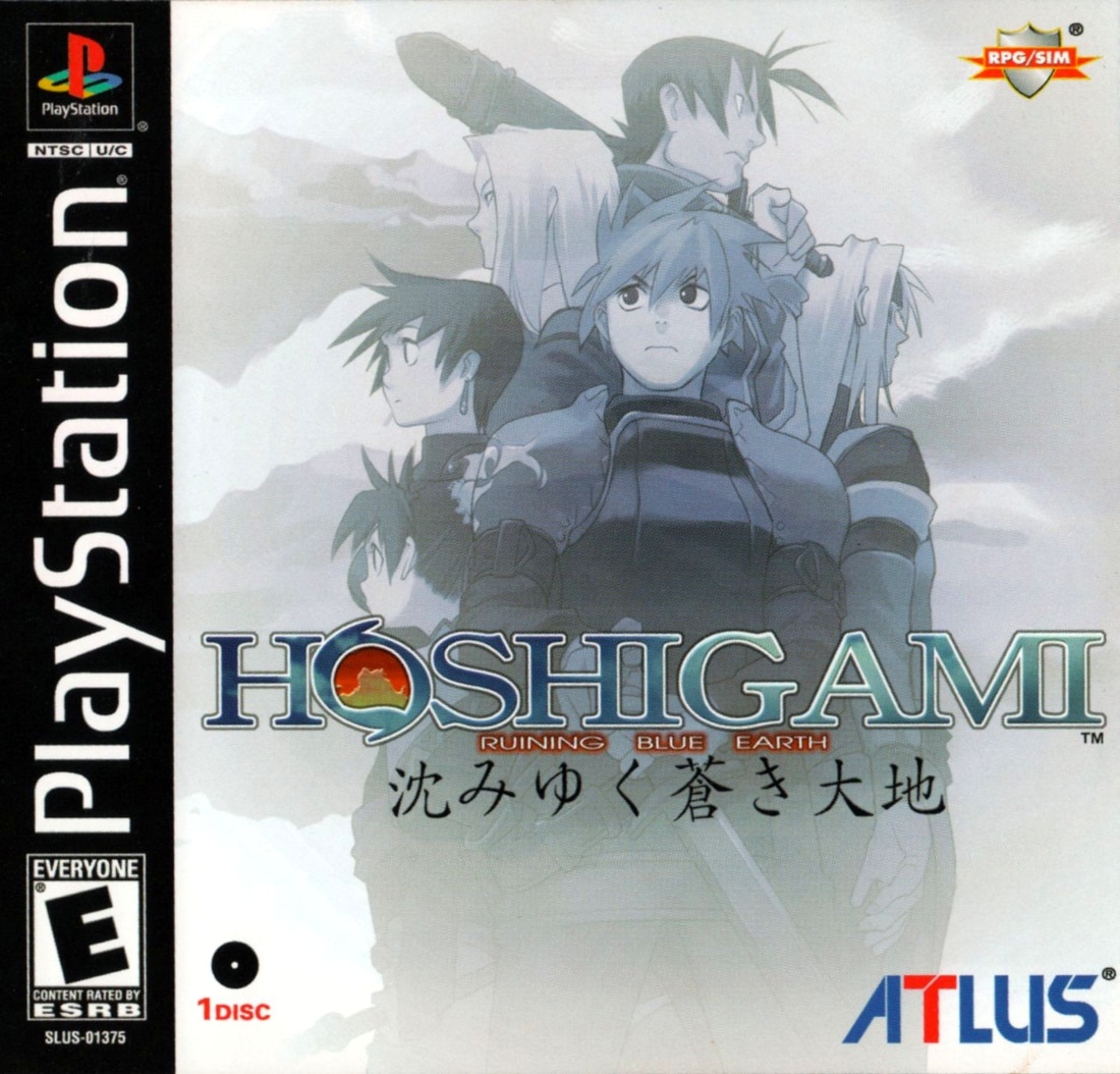 Capa do jogo Hoshigami: Ruining Blue Earth