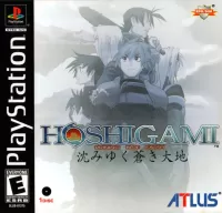Capa de Hoshigami: Ruining Blue Earth