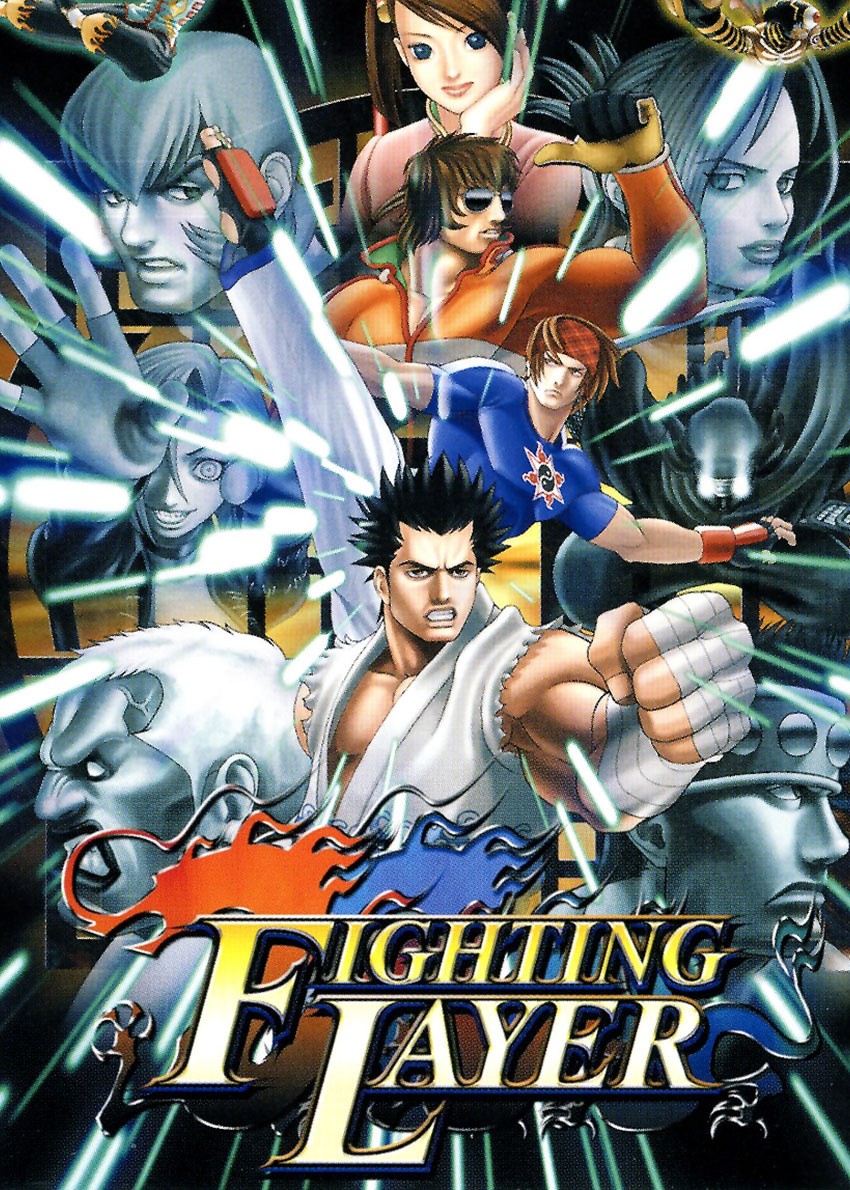 Capa do jogo Fighting Layer
