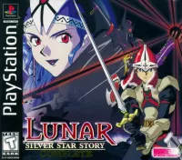 Capa de Lunar: Silver Star Story - Complete
