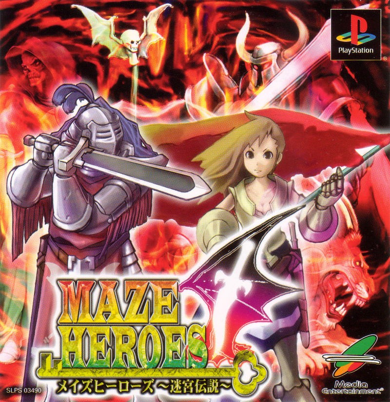 Capa do jogo Maze Heroes: Meikyu Densetsu