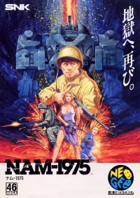 Capa de NAM-1975