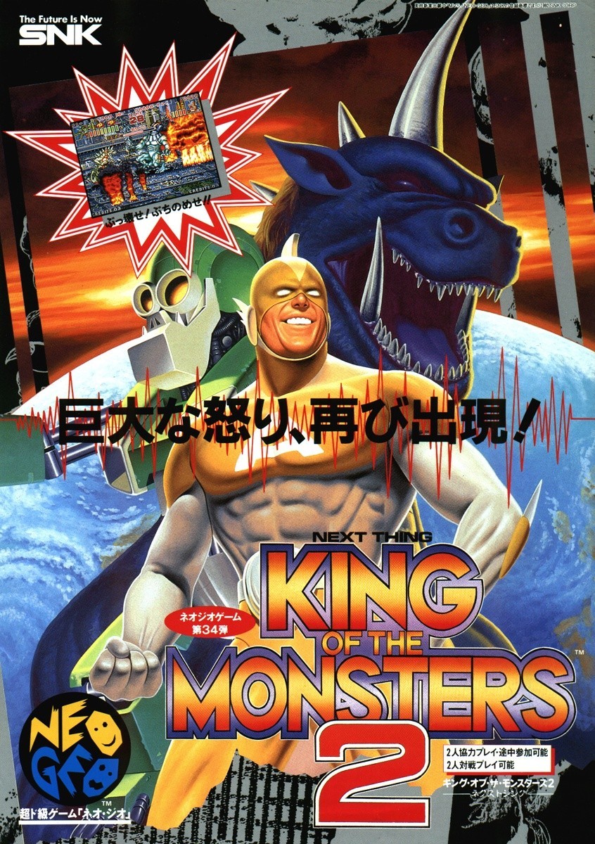 Capa do jogo King of the Monsters 2: The Next Thing